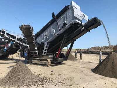 سعر آلة تكسير الرمال في مصر