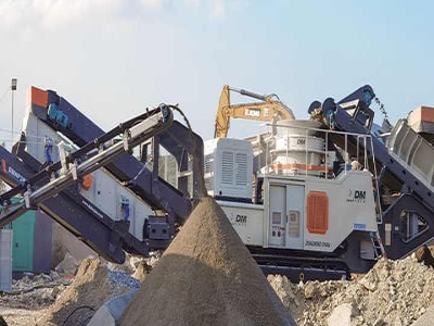 سعر الرمل الصخري في مصر
