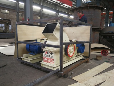 مصنع إعادة تدوير الإطارات للبيع في ألمانيا