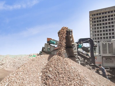 مصانع تكسير الحجر الجيري في مصر