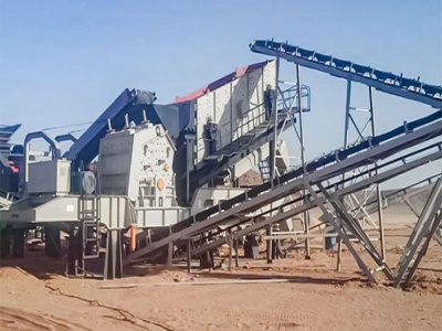 معدات لصناعة مواد البناء في السودان